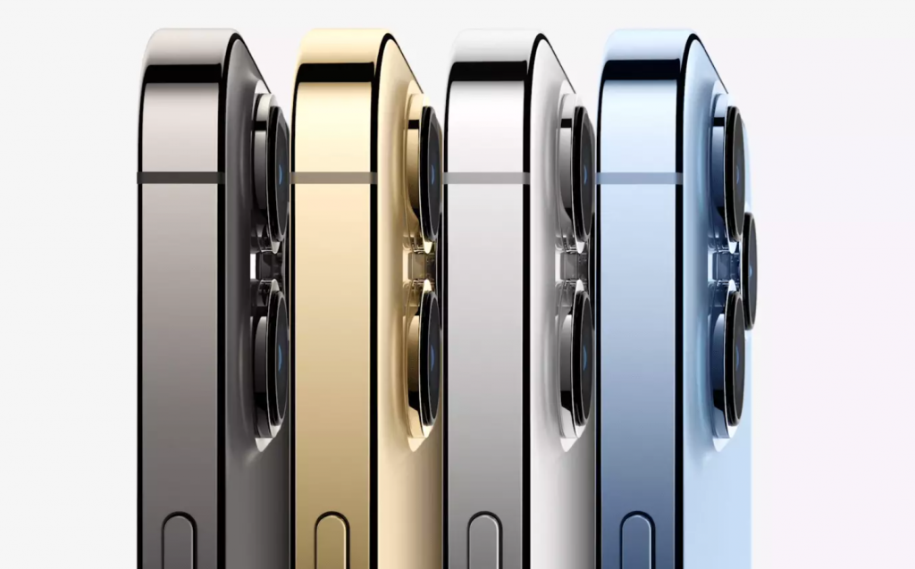 Apple представила новые iPhone 13, iPad и Watch Series 7 - TwitNow.ru