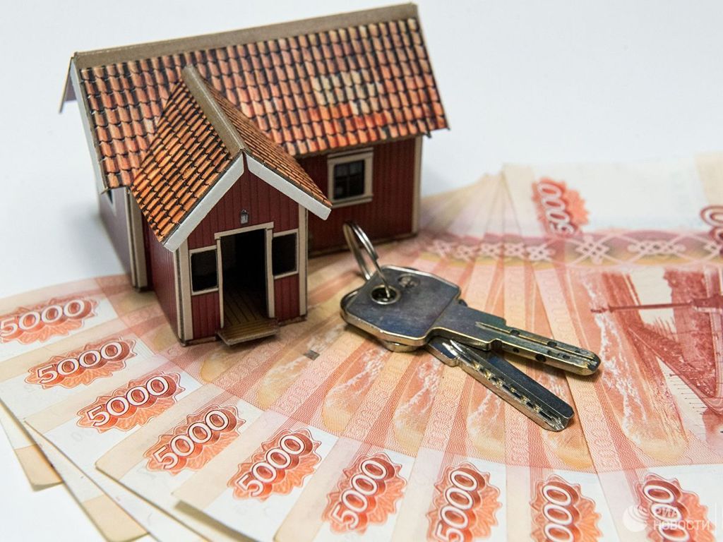 Стоит ли брать кредит под залог недвижимости? - TwitNow.ru