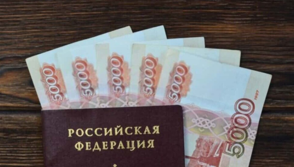 Почему люди берут онлайн займы в 2023? - TwitNow.ru